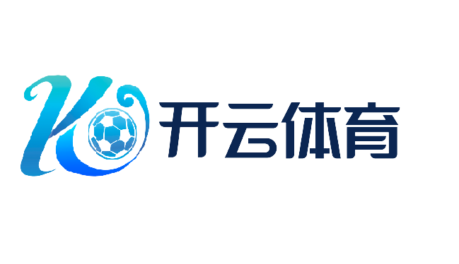 开云体育(中国)国际官方网站-KYSPORT